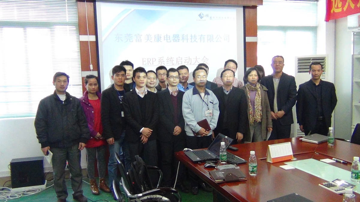 祝贺东莞华兴签约顺景米兰体育·米兰官方端网站-米兰MiLan(中国)