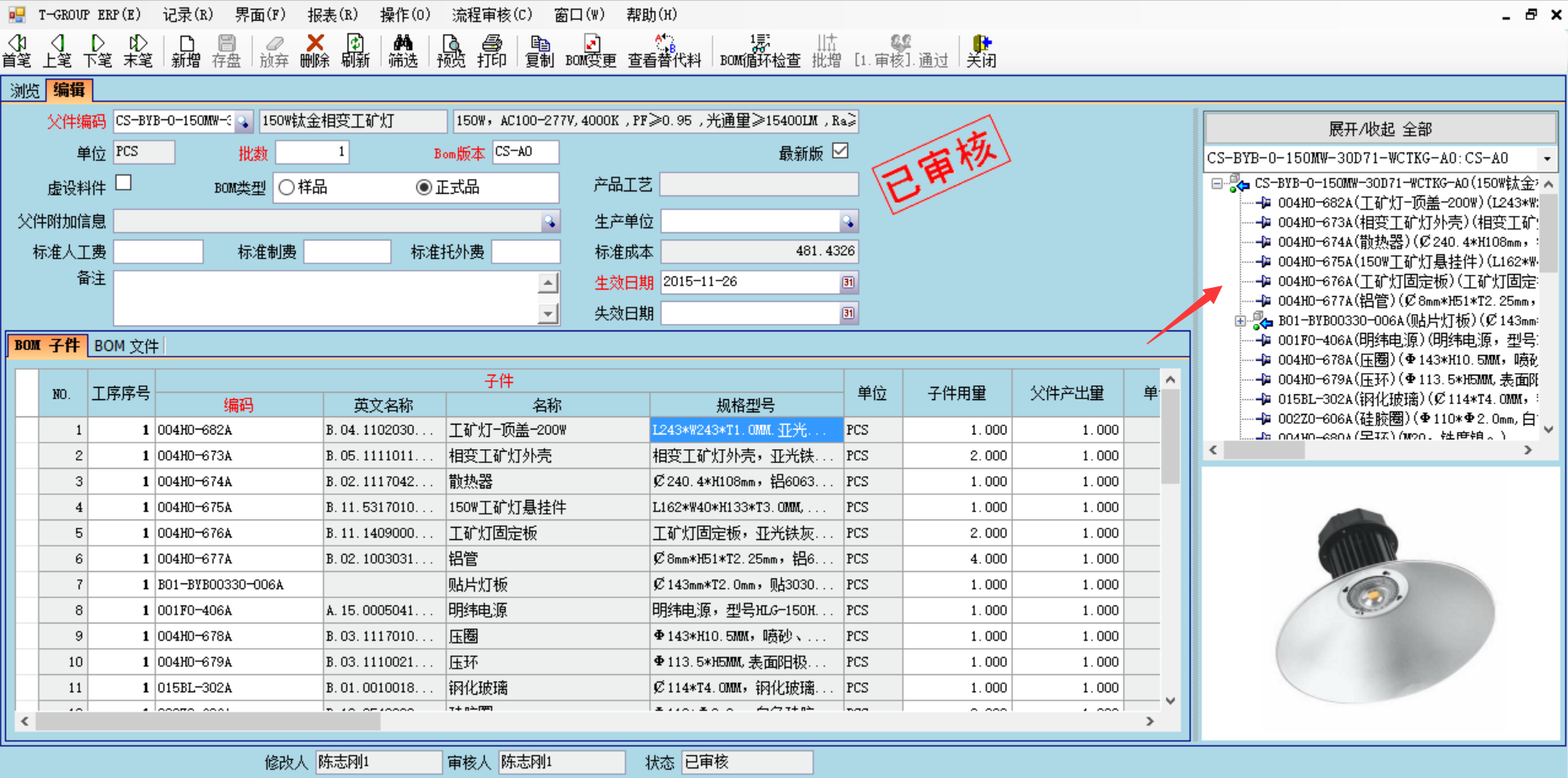 企业使用米兰体育·米兰官方端网站-米兰MiLan(中国)米兰体育·米兰官方端网站-米兰MiLan(中国)
具有哪些好处？