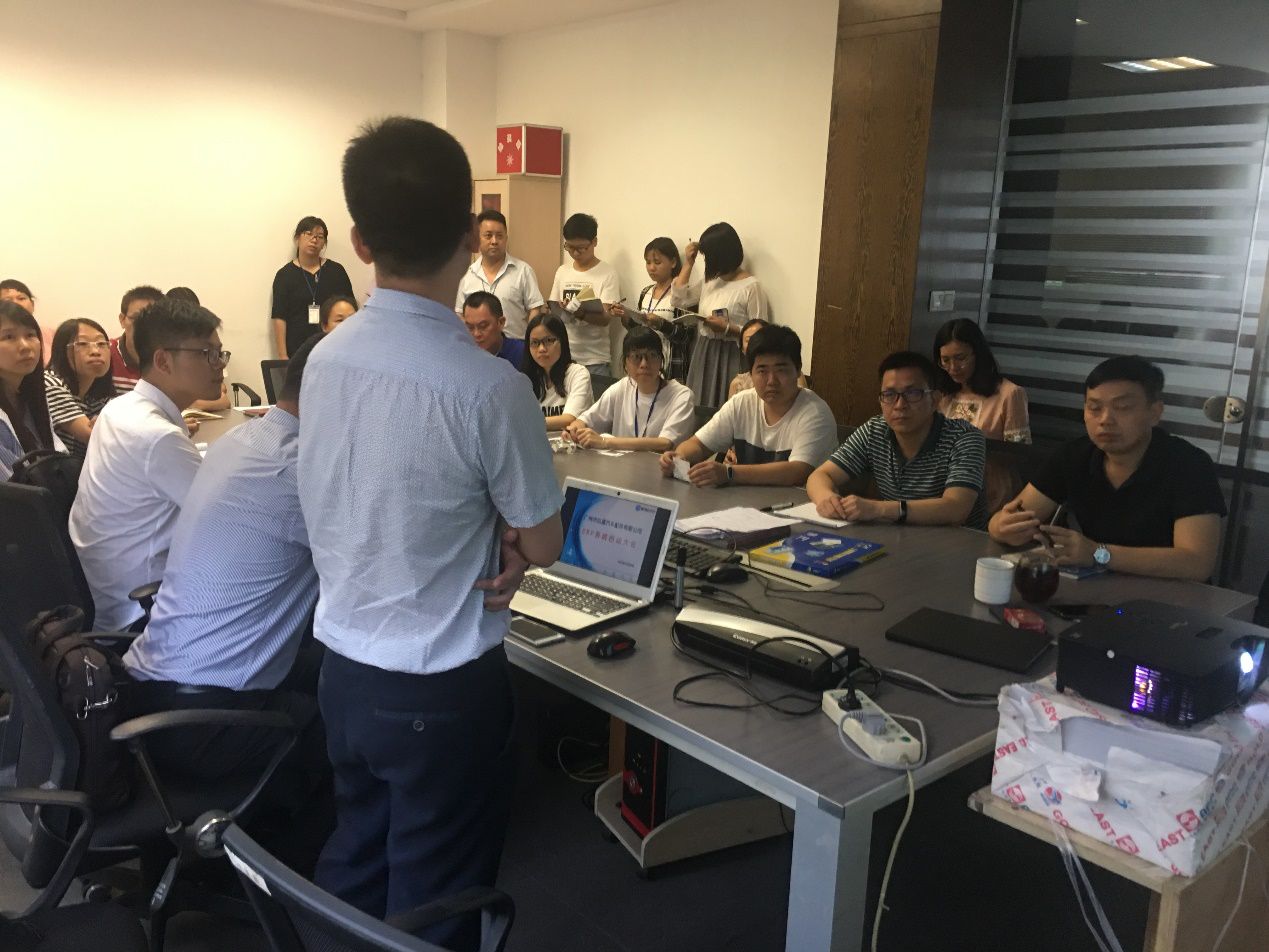 广州市弘道汽车配件有限公司携手顺景米兰体育·米兰官方端网站-米兰MiLan(中国),加速推进企业信息化建设