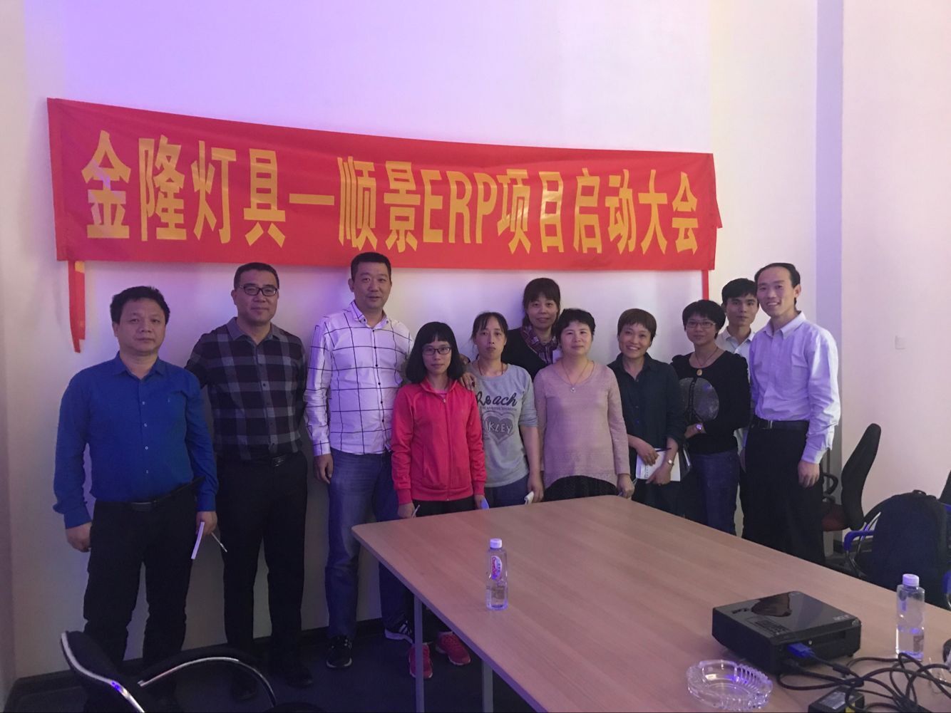 金隆灯具签约顺景米兰体育·米兰官方端网站-米兰MiLan(中国),步入企业信息化发展高速之路