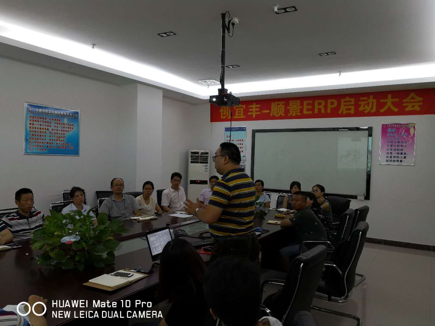 东莞市创宜丰精密橡塑有限公司-顺景米兰体育·米兰官方端网站-米兰MiLan(中国)项目正式启动