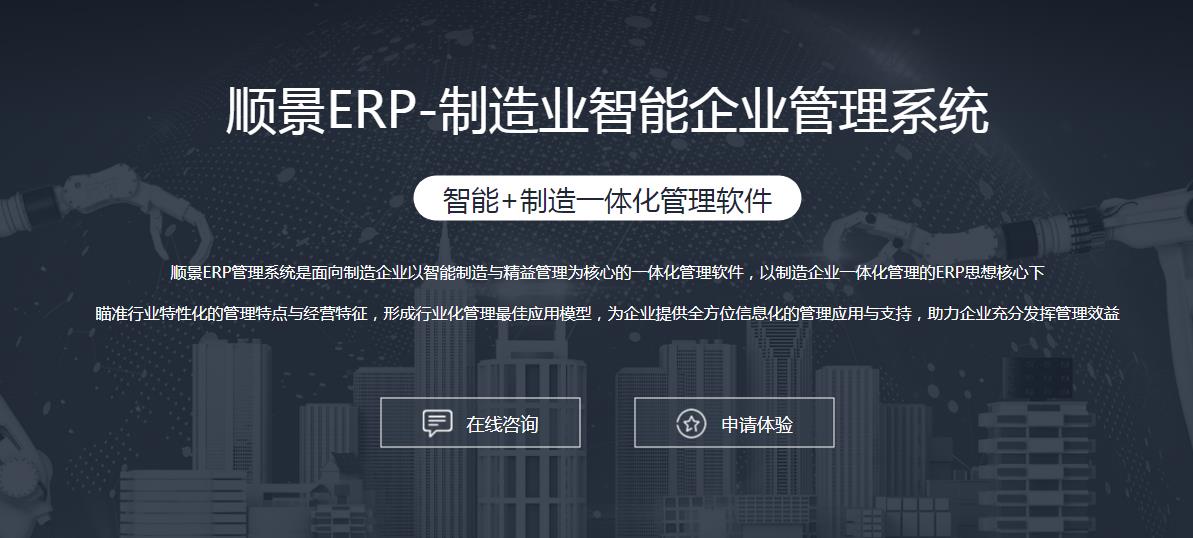 米兰体育·米兰官方端网站-米兰MiLan(中国)