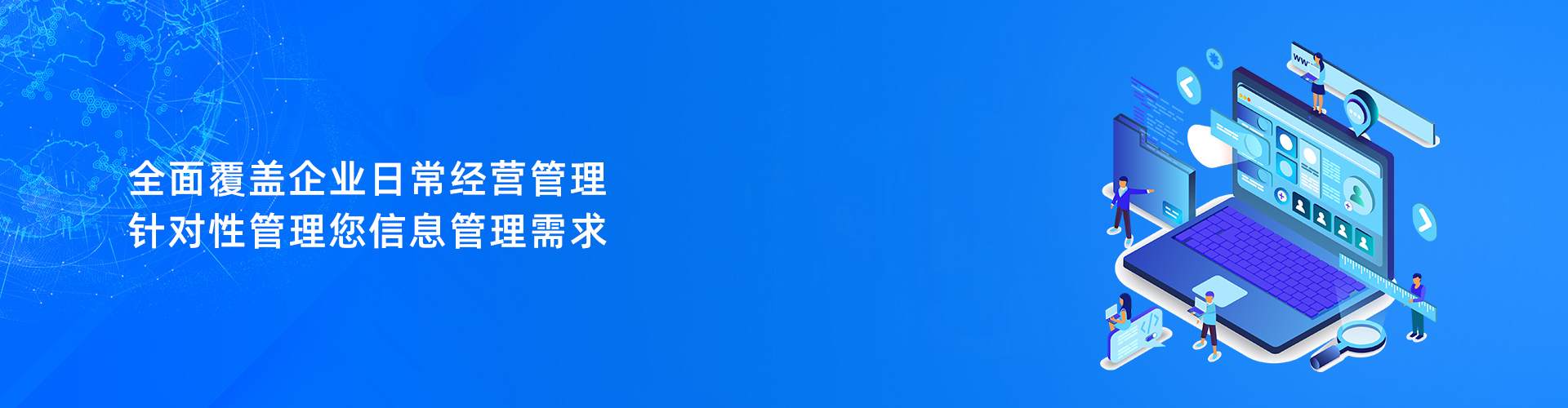 米兰体育·米兰官方端网站-米兰MiLan(中国)
