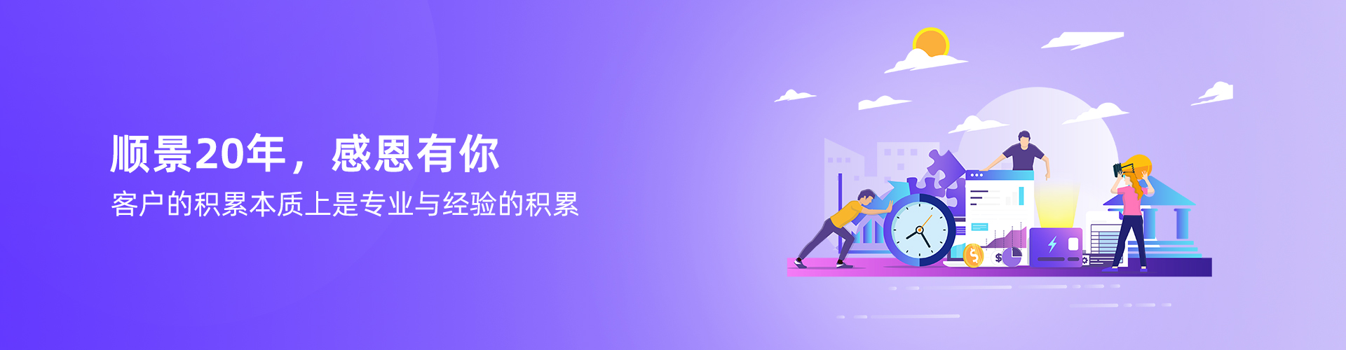 米兰体育·米兰官方端网站-米兰MiLan(中国)
