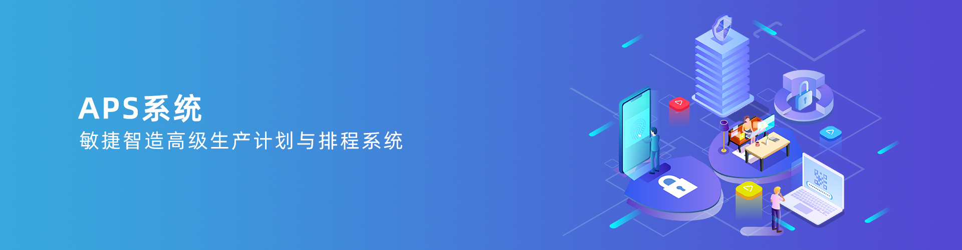 米兰体育·米兰官方端网站-米兰MiLan(中国)
