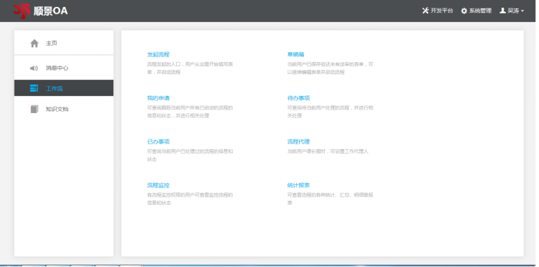 米兰体育·米兰官方端网站-米兰MiLan(中国)
